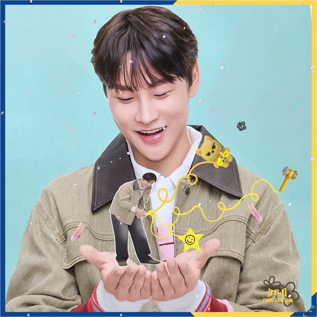 박서진의 최신 사진