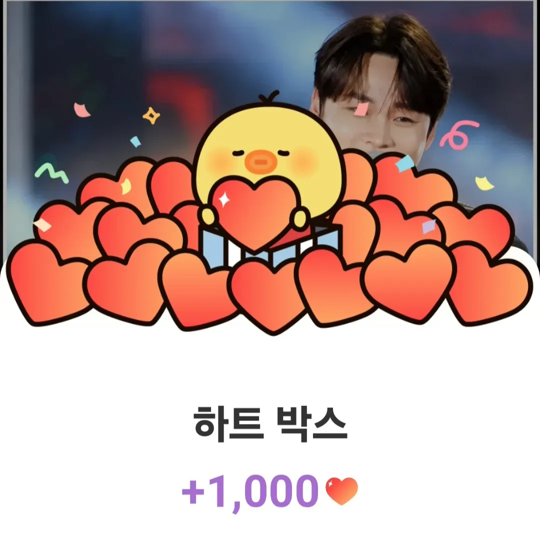 박서진의 최신 사진