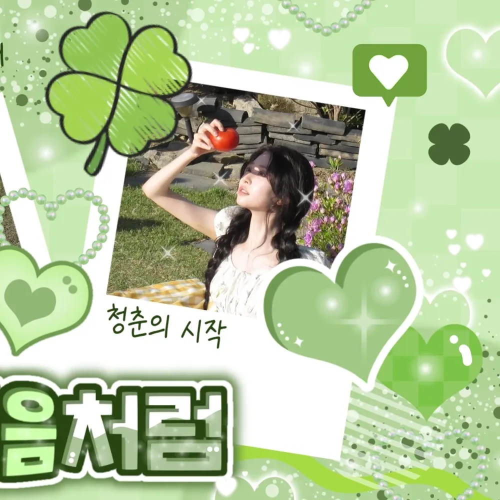 Latest photo of Kim Minju