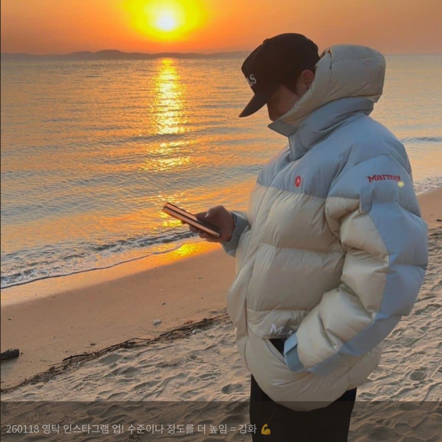 永卓的近期活動照