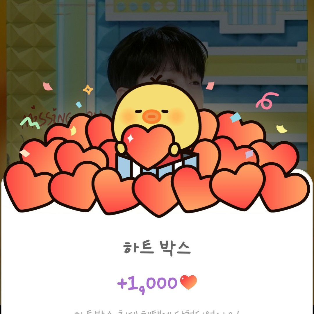 イ・チャンウォンの最近の活動ショット