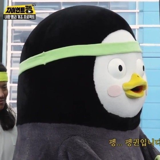 Foto kegiatan terbaru dari Pengsoo