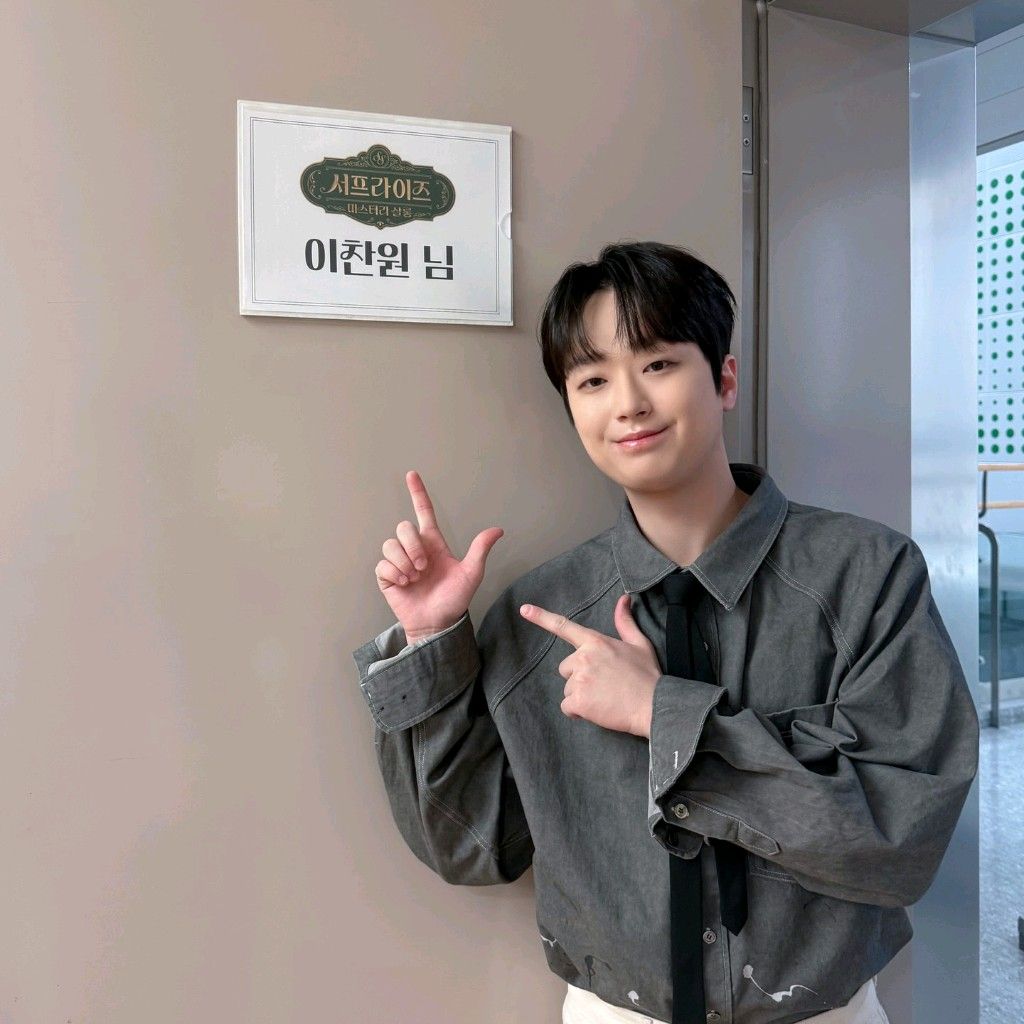 ファンが撮影したイ・チャンウォンの瞬間