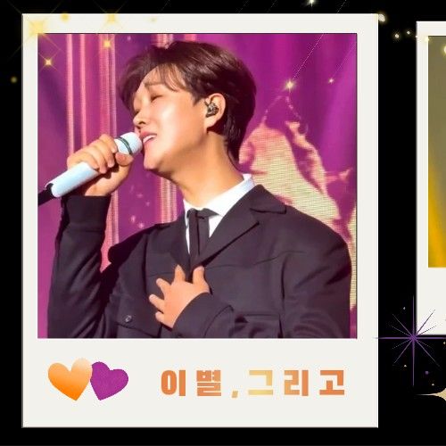 Behind-the-scenes cut of Song Minjun