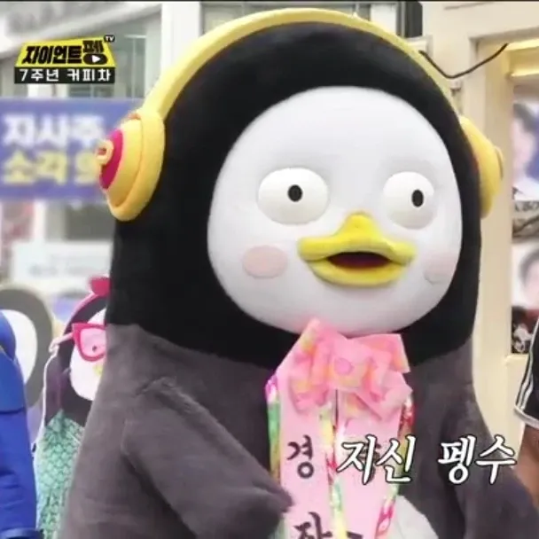 朋秀的近期活動照