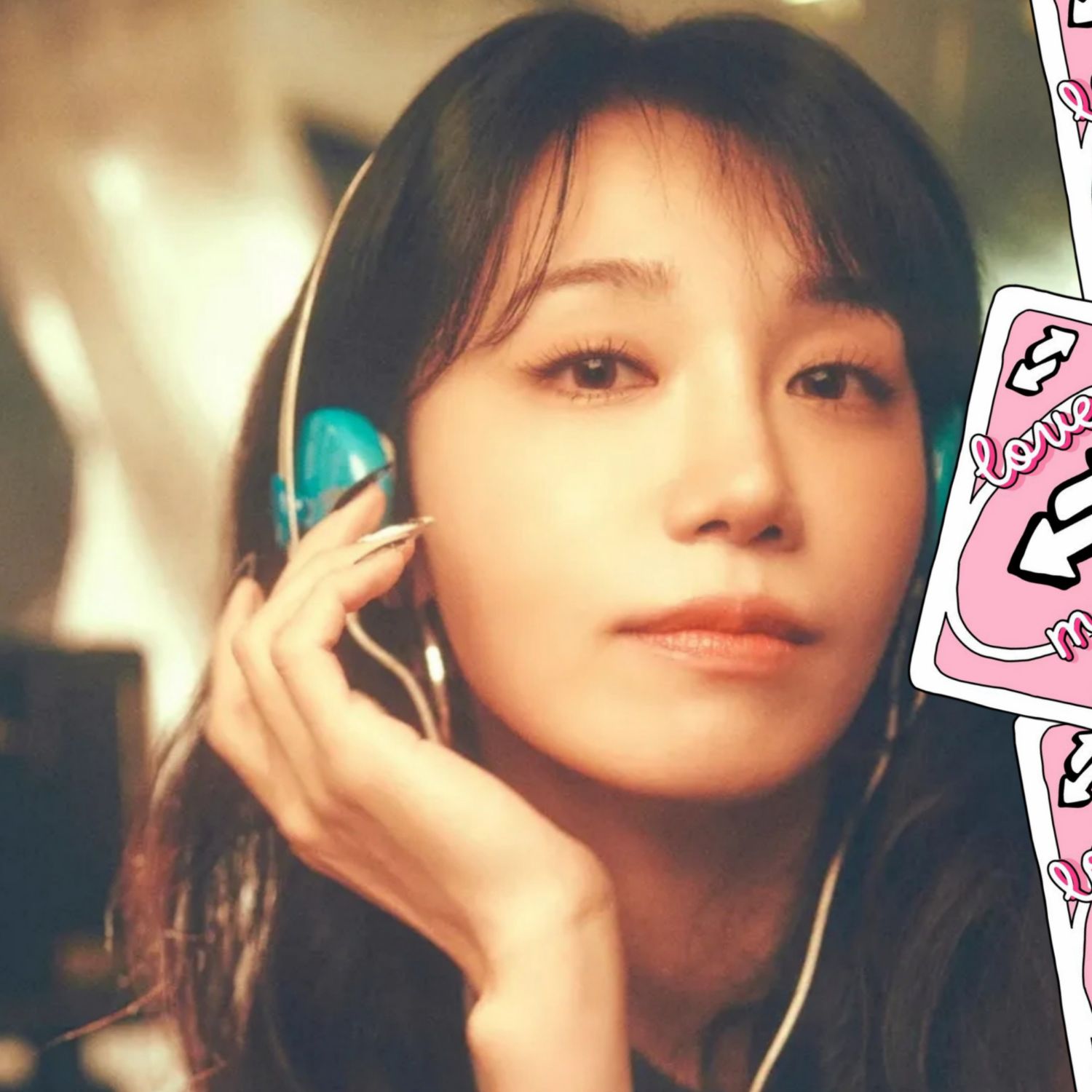 Latest photo of Jung Eunji