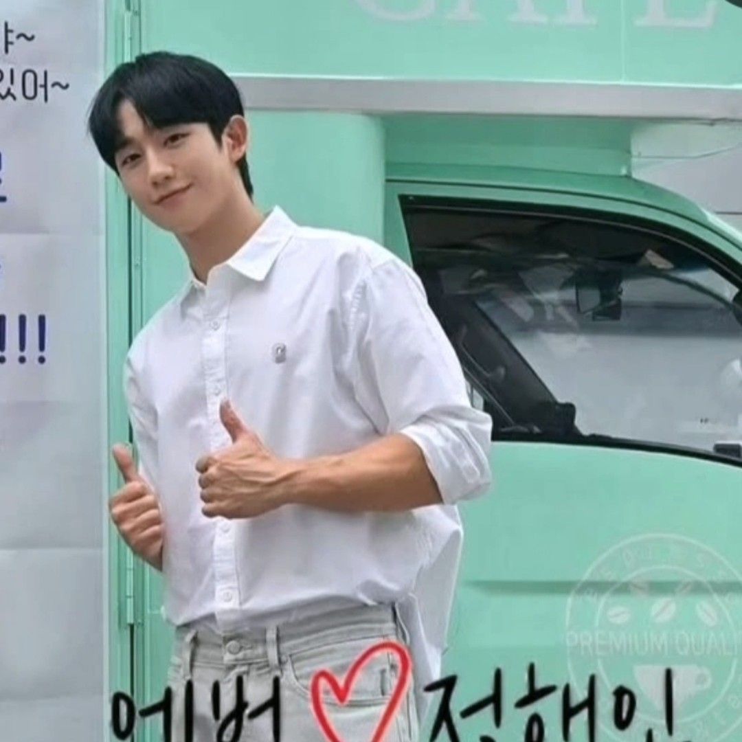 Latest photo of Jung Haein