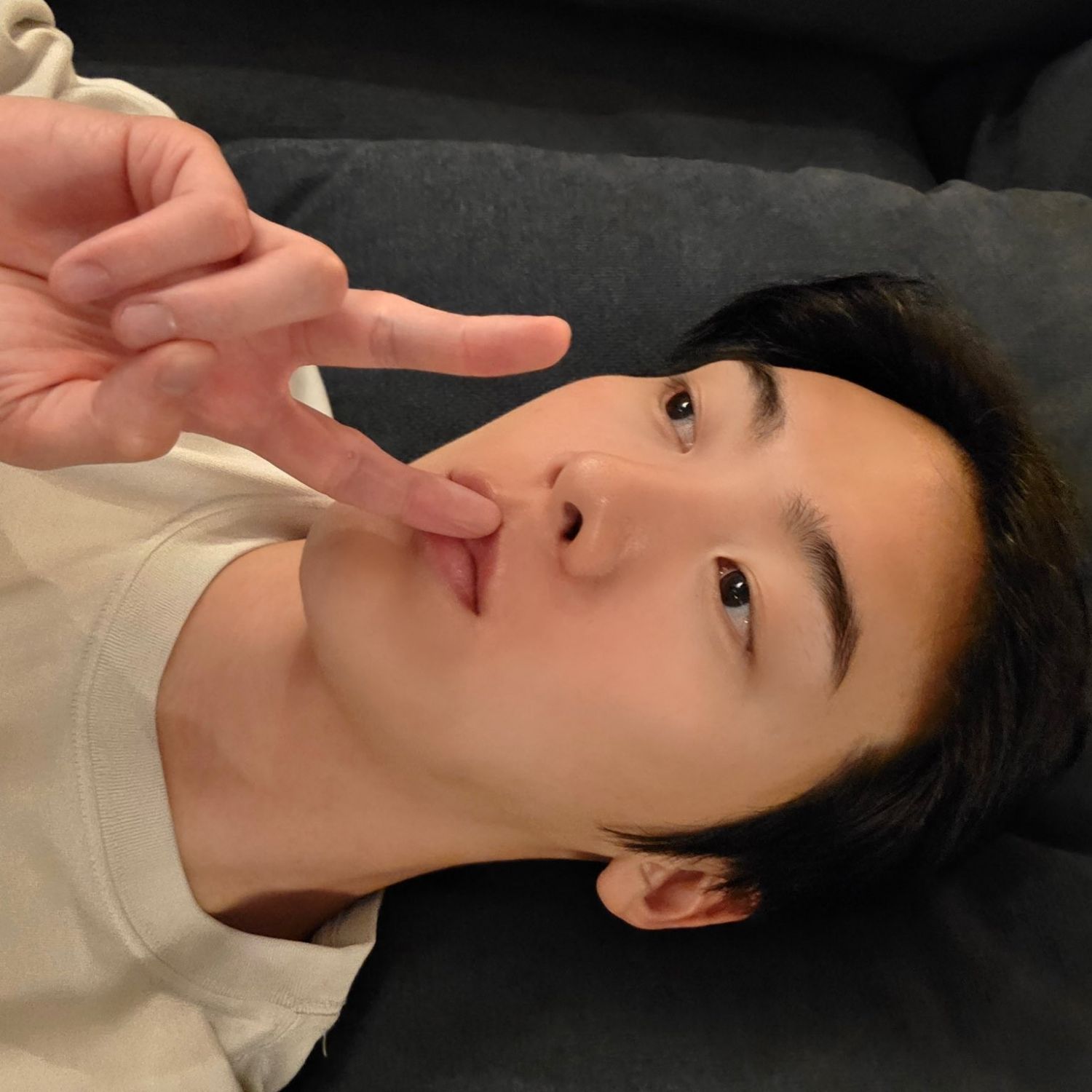 Recent activity shot of Yoon Sanha