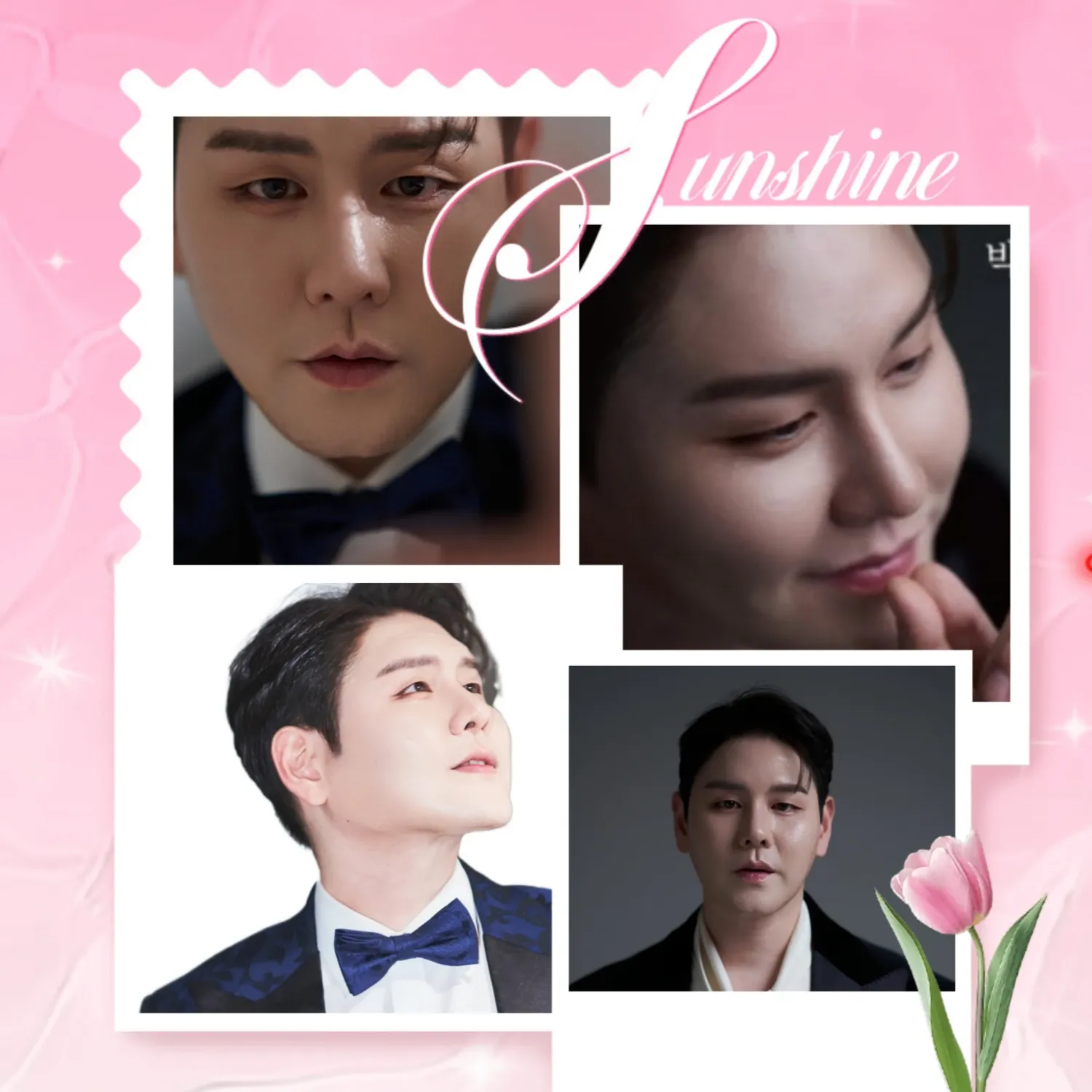 Recent activity shot of Park Sewook