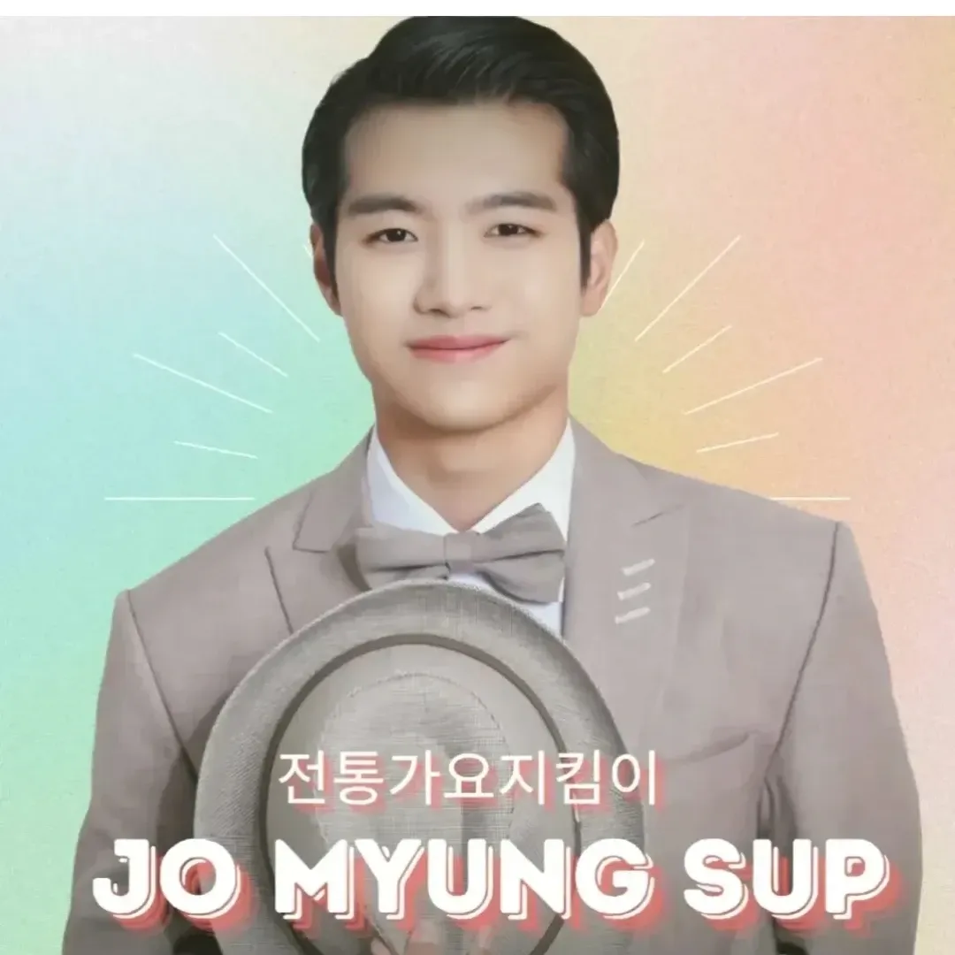 Latest photo of Jo Myungsup