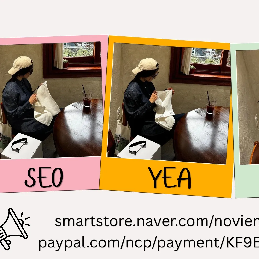 Recent activity shot of Seo Yeaji