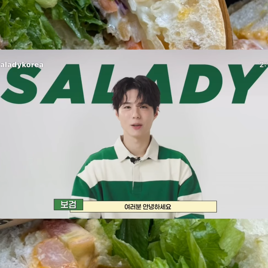 Foto terbaru dari Park Bogum