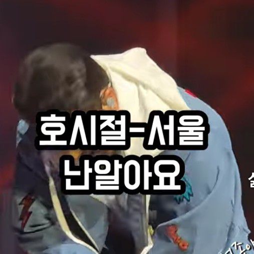 張民好的幕後花絮