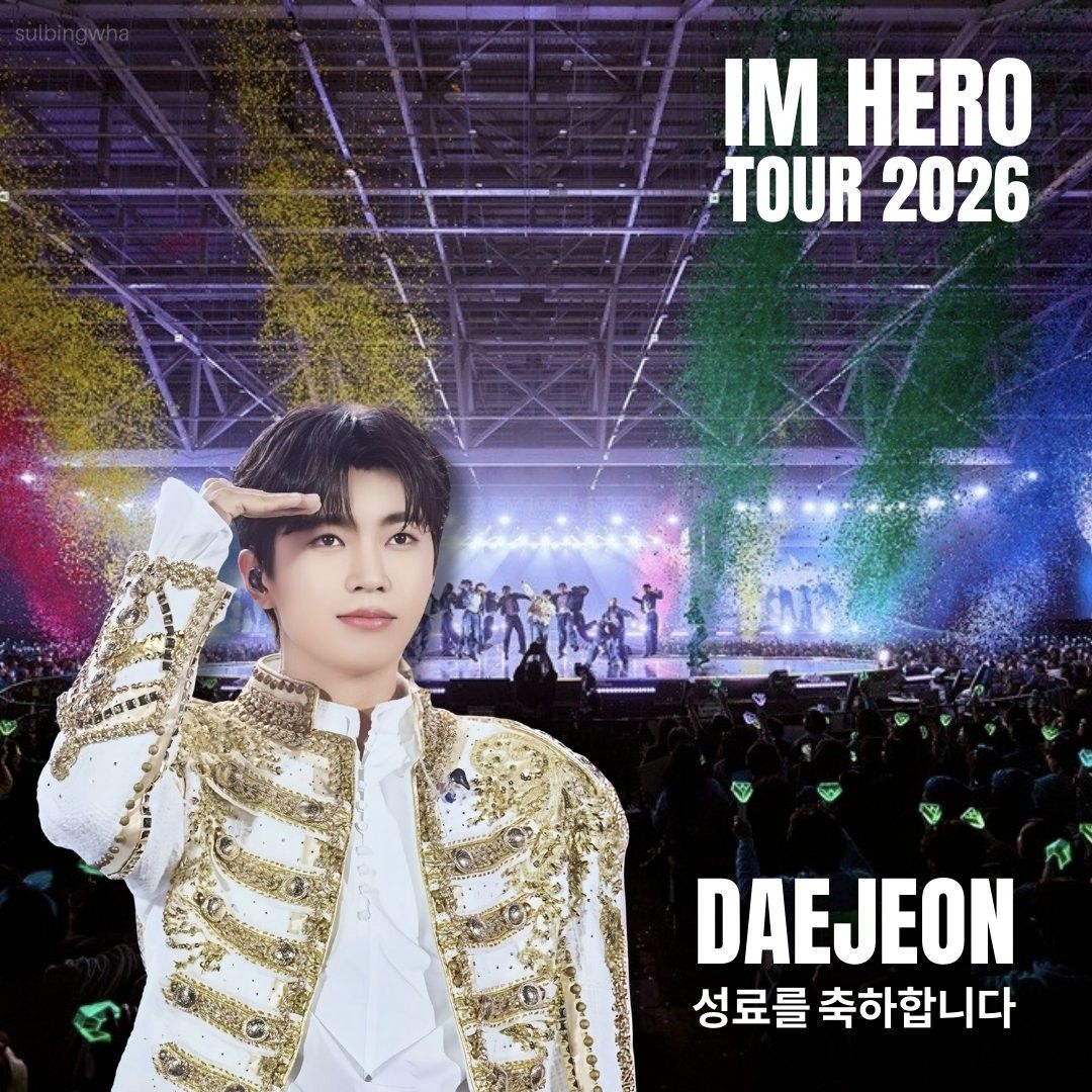 イム・ヨンウンのビハインドカット