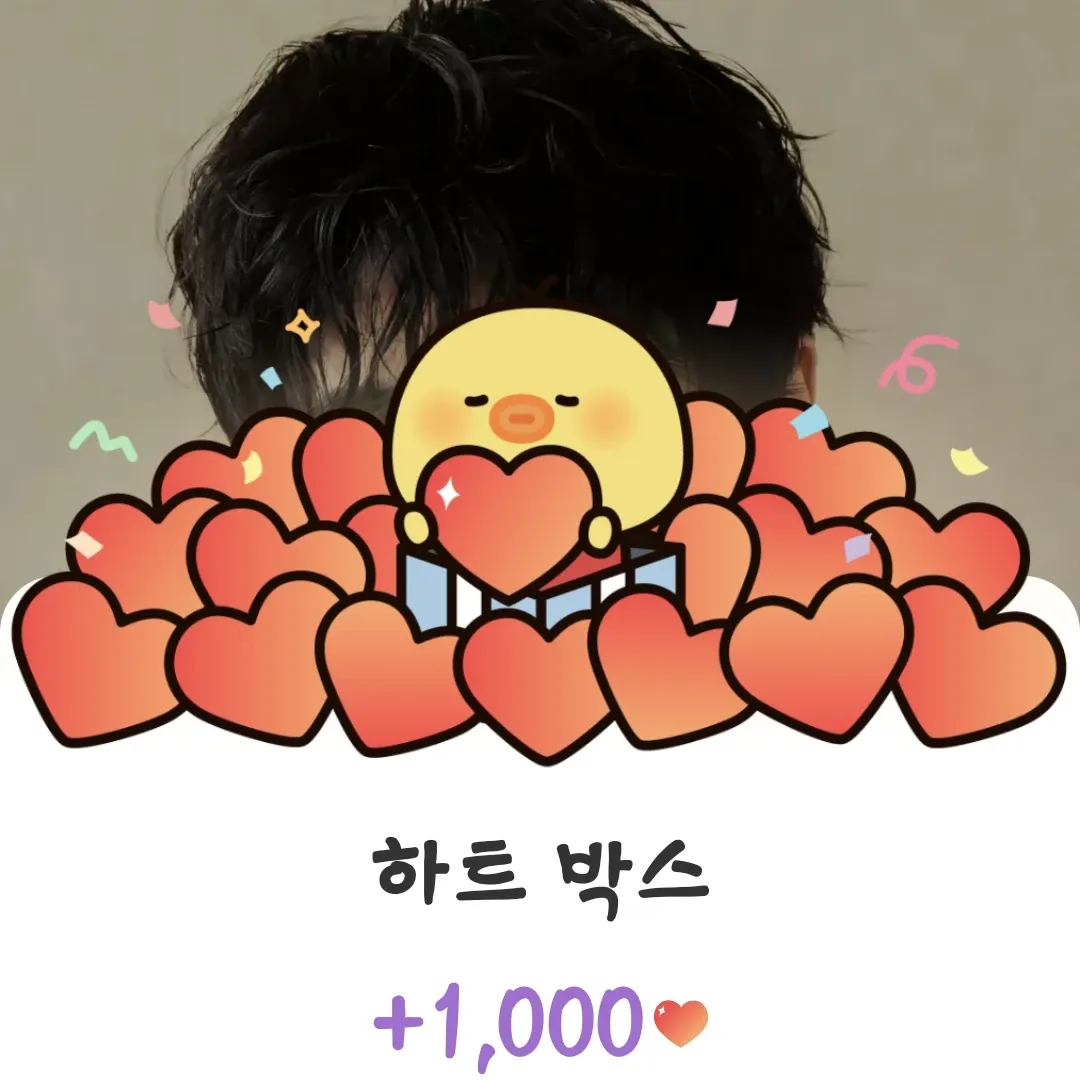 이준기의 비하인드 컷