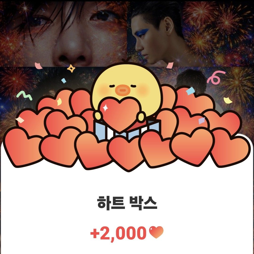 粉絲拍下的金浩中瞬間