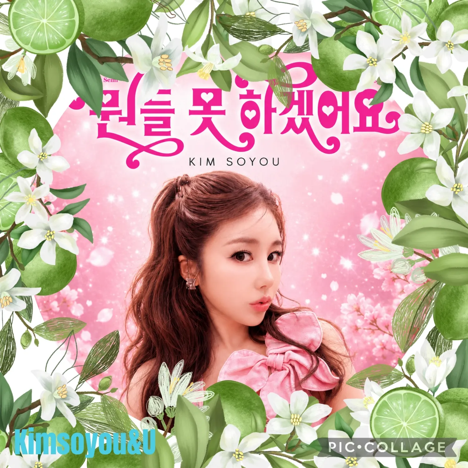 Foto kegiatan terbaru dari Kim Soyou