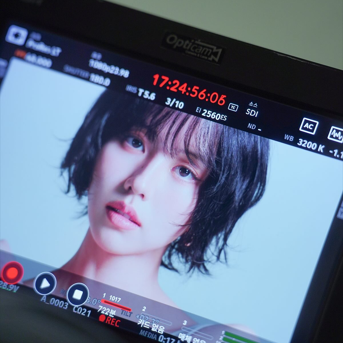 Foto terbaru dari Kim Sohyun