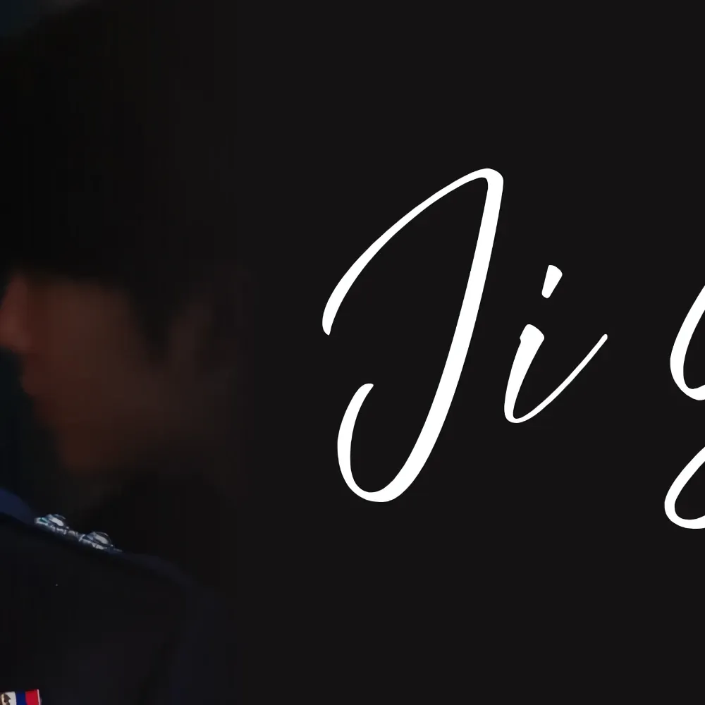 Latest photo of Ji Sung