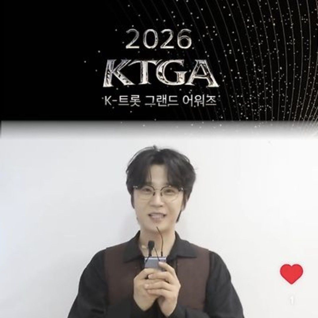 Recent activity shot of Park Jihoo (Mr. Trot 3)