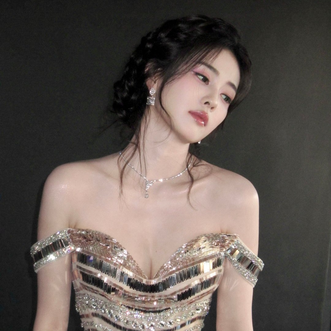 Latest photo of Bai Lu