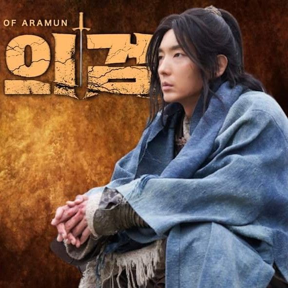 이준기 팬이 찍은 순간