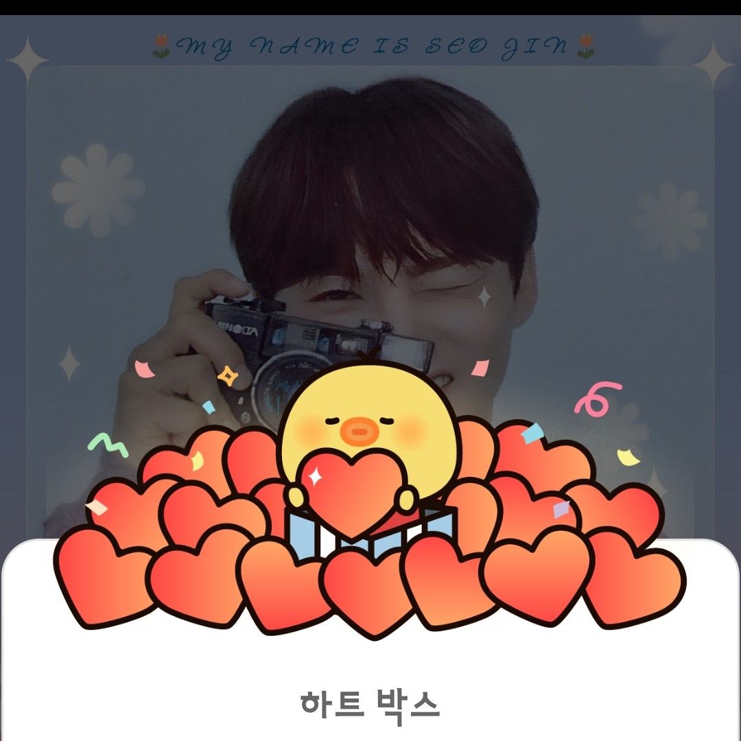 パク・ソジンの最新写真