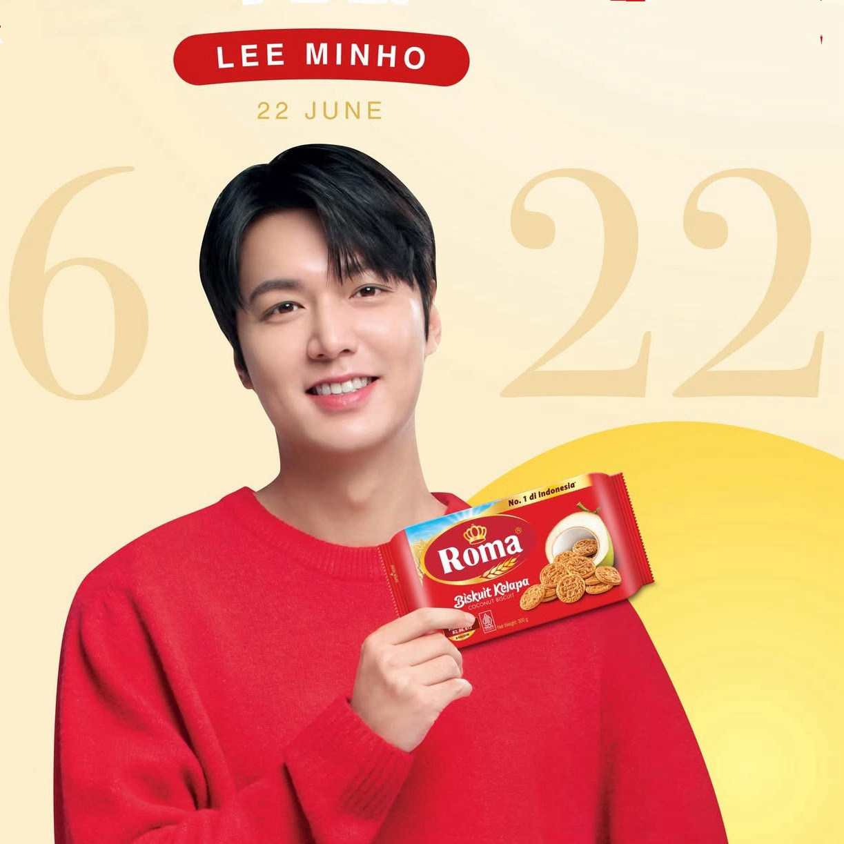 이민호 팬이 찍은 순간