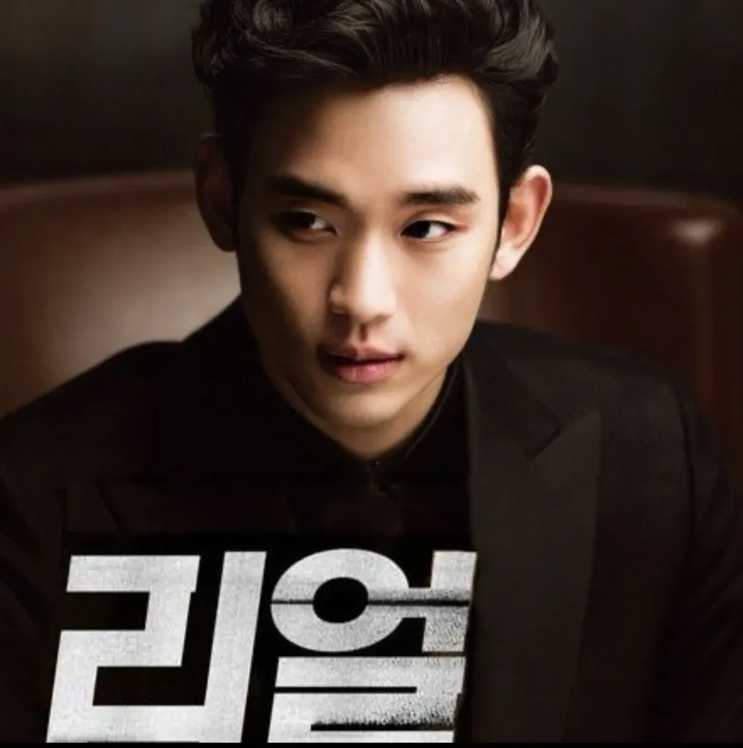 A moment captured by a fan of Kim Soohyun