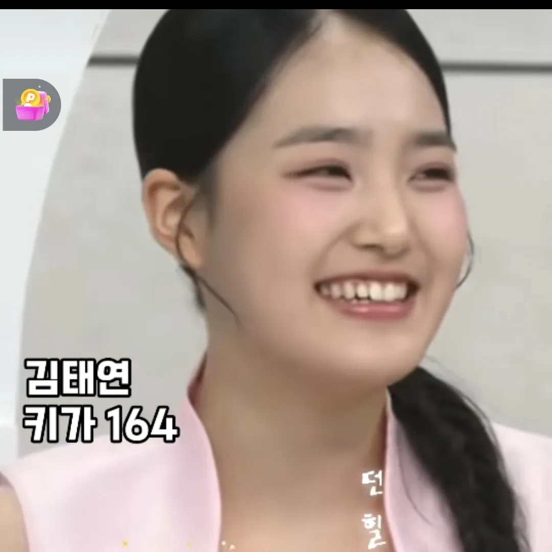 Momen yang diabadikan oleh penggemar Kim Taeyeon