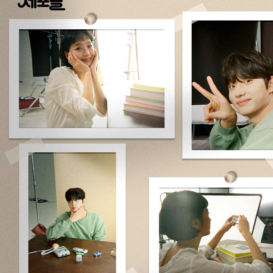 김고은 최근 활동샷