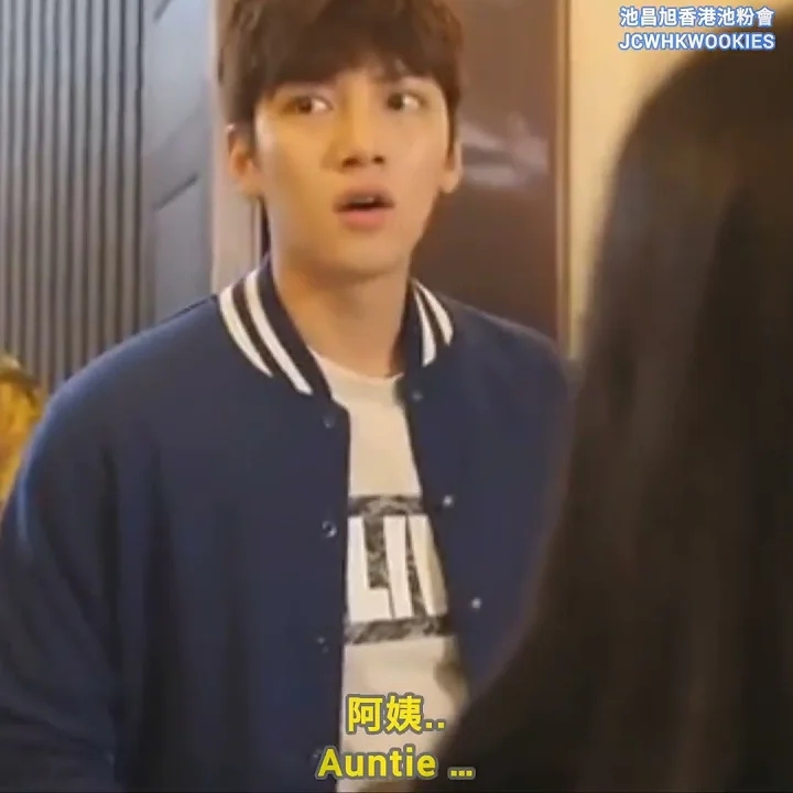 A moment captured by a fan of Ji Changwook