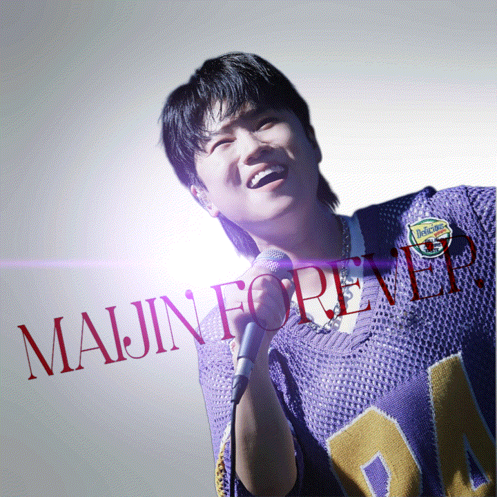 Behind-the-scenes cut of Ma Ijin