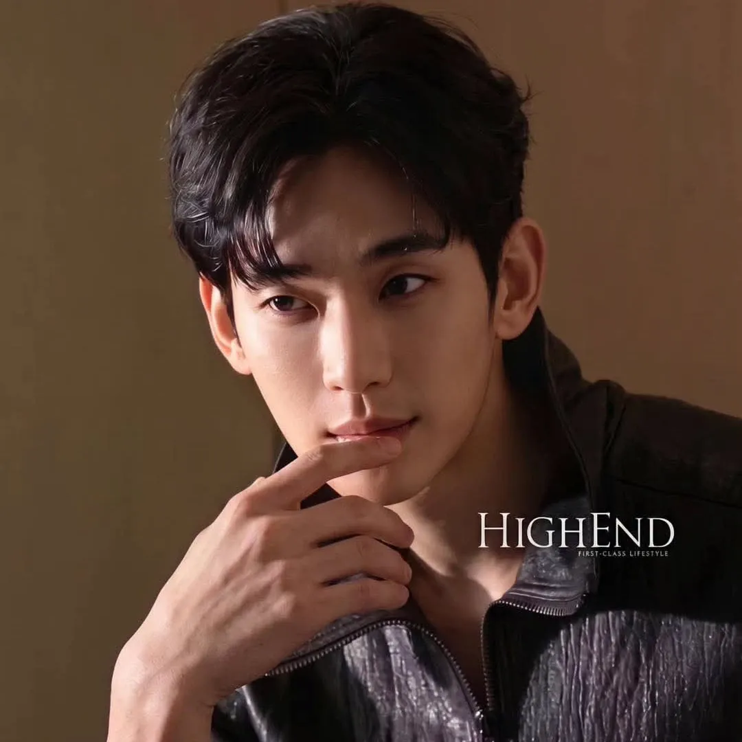 Latest photo of Kim Soohyun
