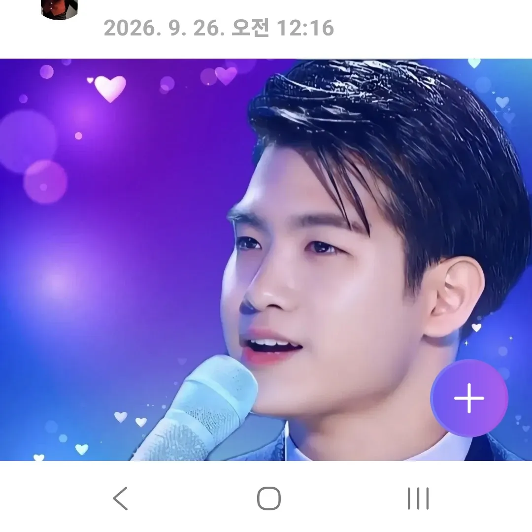 조명섭의 최신 사진