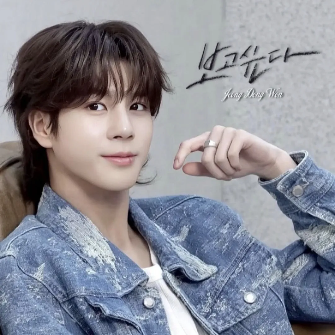 Foto terbaru dari Jeong Dongwon