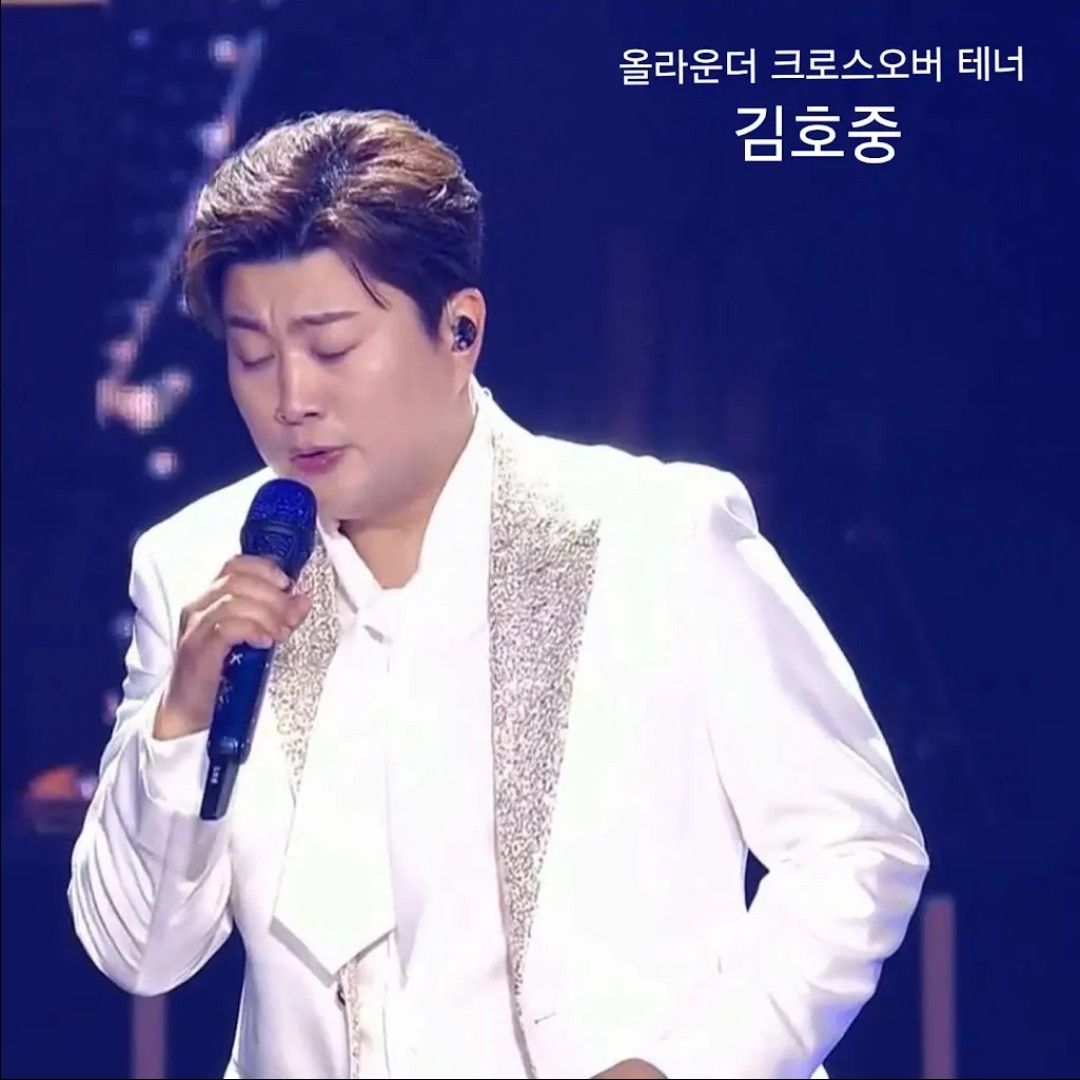 金浩中的幕後花絮