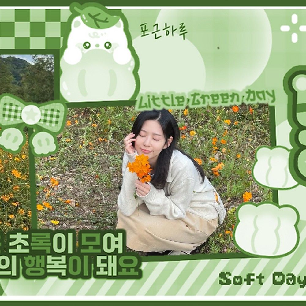 Latest photo of Kim Minju