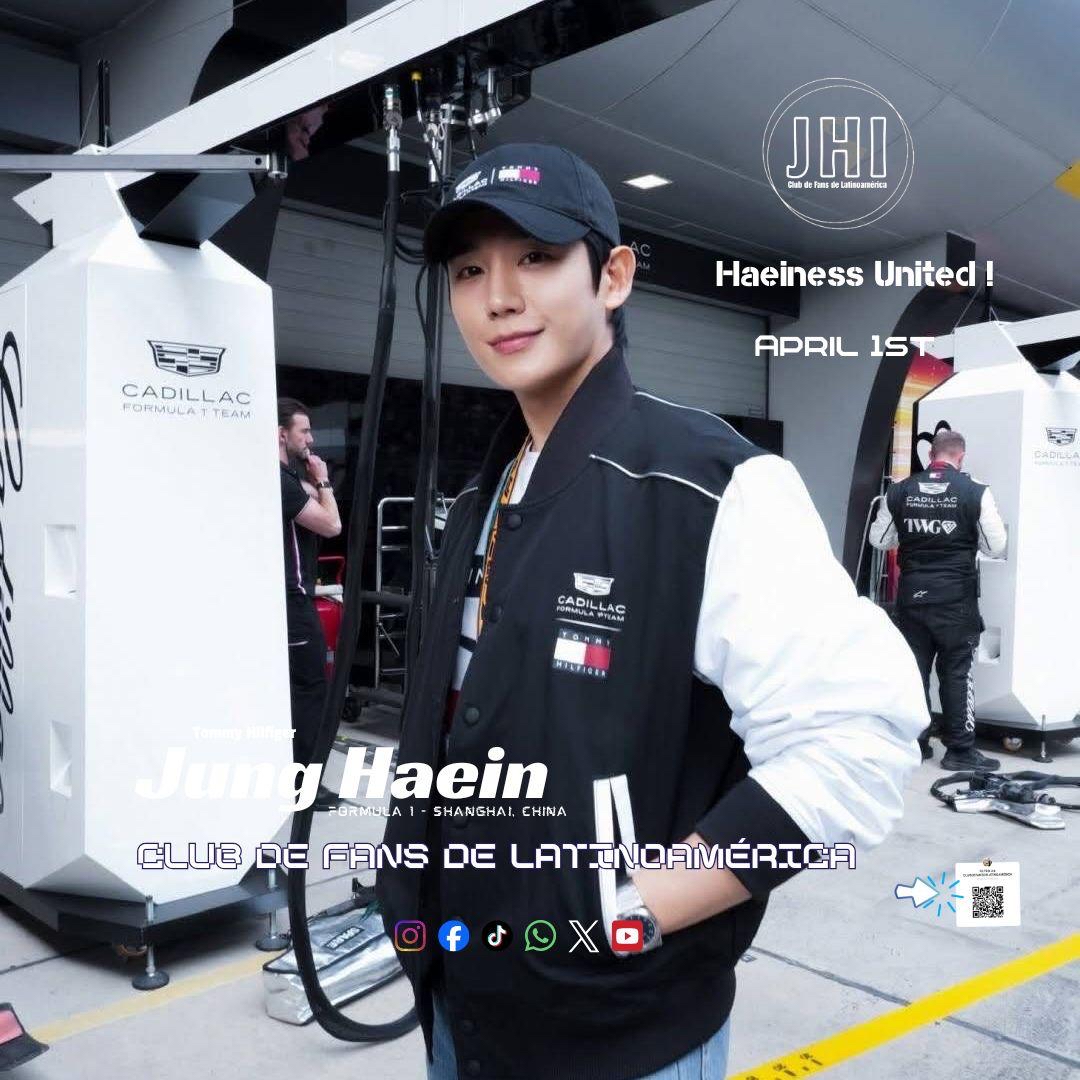 粉絲拍下的丁海寅瞬間