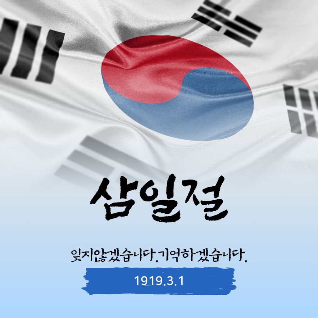 林英雄的最新照片