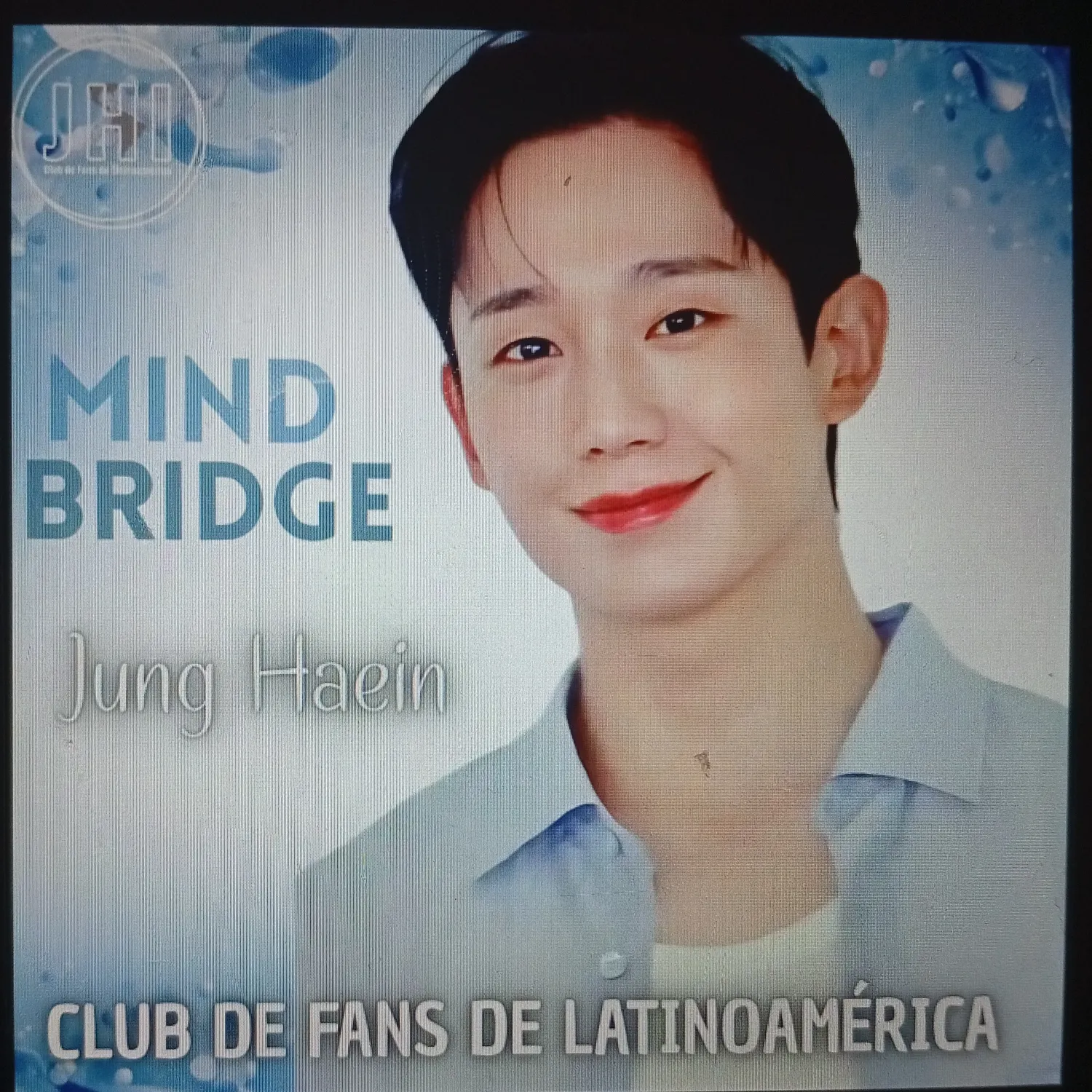 粉絲拍下的丁海寅瞬間