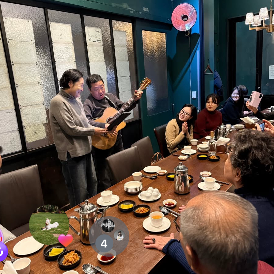 金高銀的幕後花絮