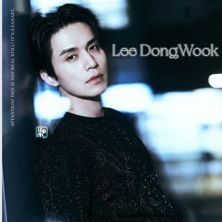 Recent activity shot of Lee Dongwook