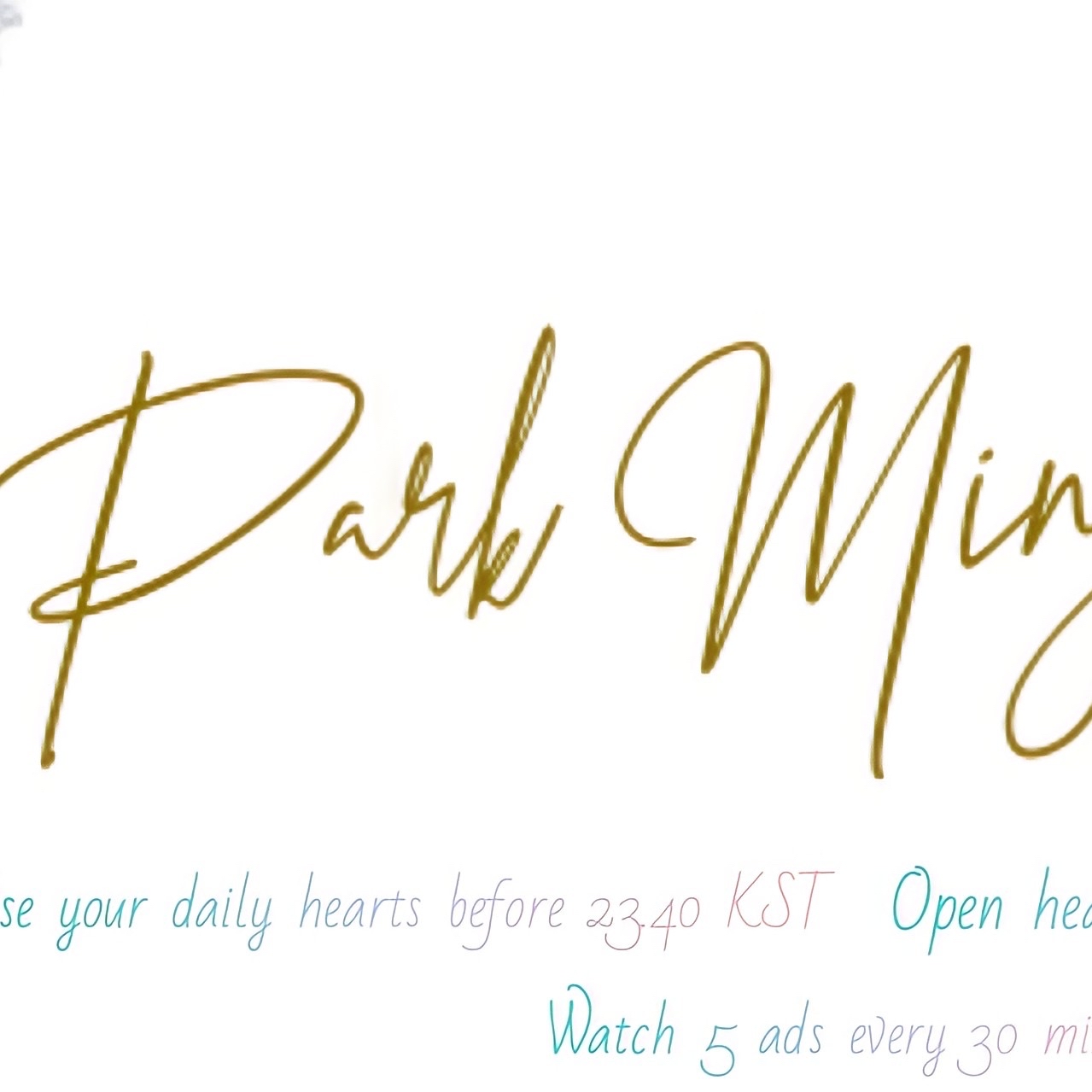 A moment captured by a fan of Park Minyoung