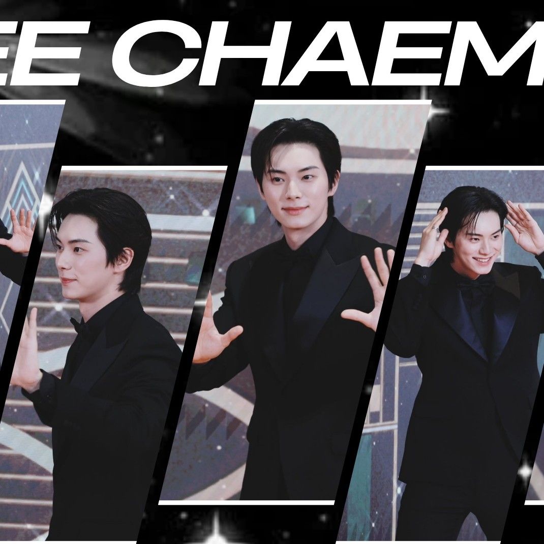 Recent activity shot of Lee Chaemin