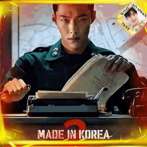 Latest photo of Woo Dohwan