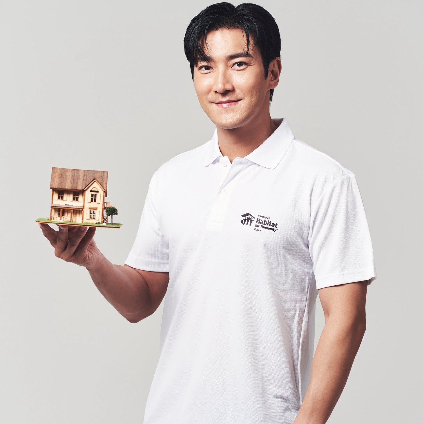 A moment captured by a fan of Choi Siwon