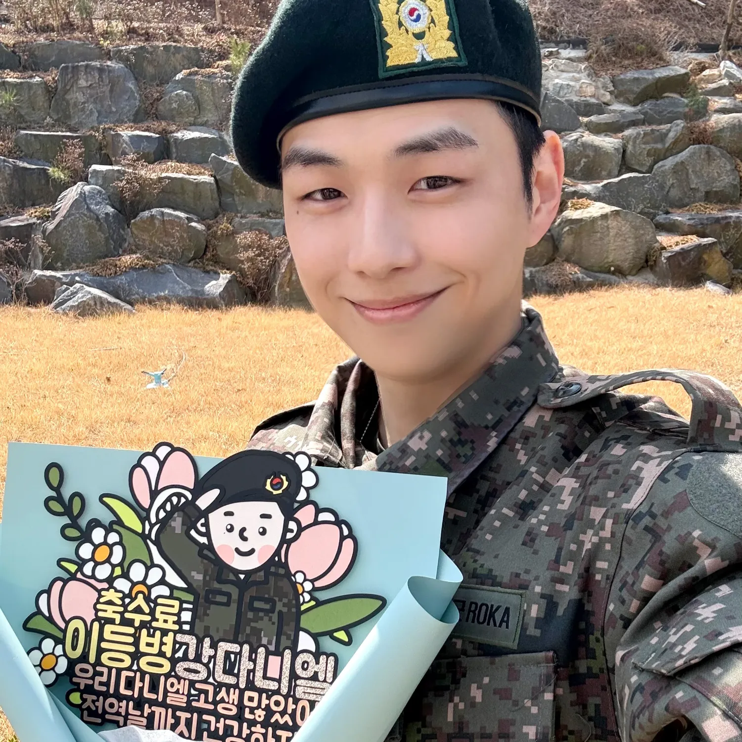 Latest photo of Secret Garden