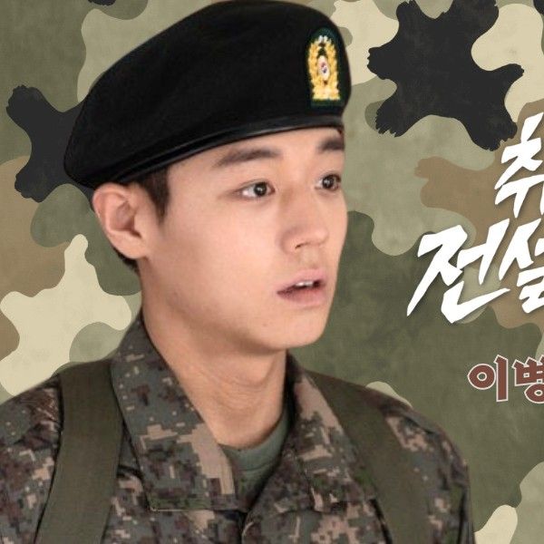 A moment captured by a fan of Park Jihoon