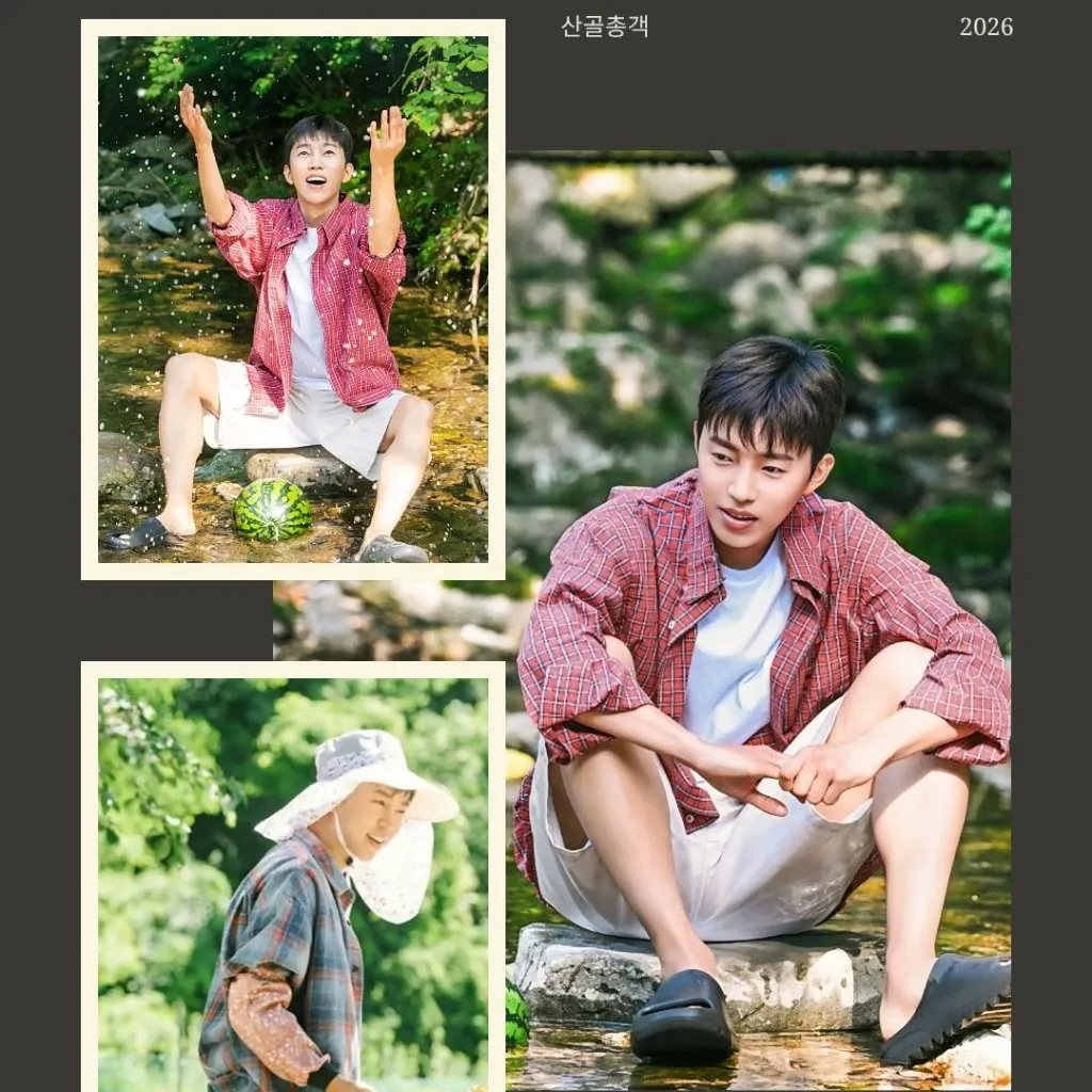 Cuplikan di balik layar dari Lim Youngwoong